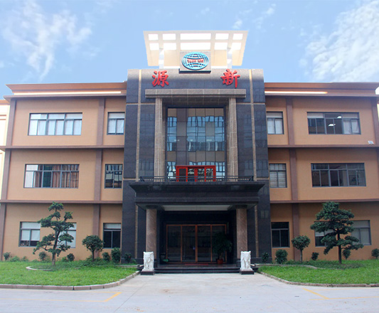制造中心