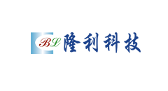 隆利2